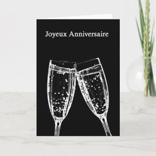 joyeuxのanniversaire/ハッピーバースデー カード