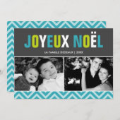 Joyeuxはっきりしたで、カラフルなNoëlの写真 シーズンカード (正面/裏面)