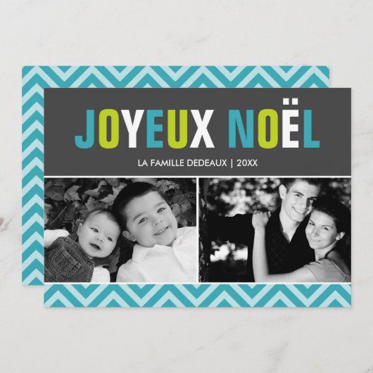 Joyeuxはっきりしたで、カラフルなNoëlの写真 シーズンカード (正面/裏面)