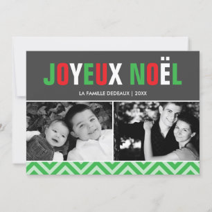 Joyeuxクラシックで赤いおよび緑のNoëlの写真 シーズンカード