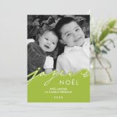 Joyeux緑のNoëlの写真 シーズンカード (スタンド正面)