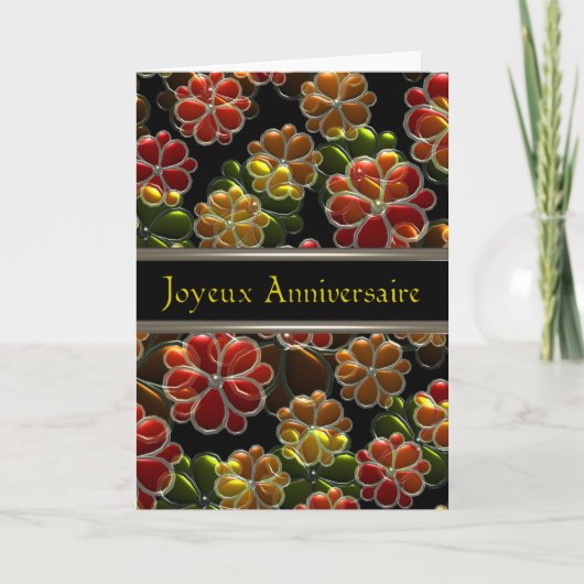 Joyeux Anniversaireのフランスのな誕生日のValxart光沢 カード (正面)