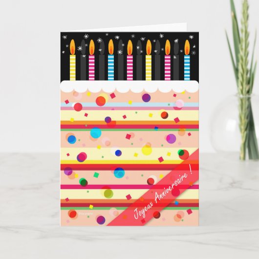 Joyeux Anniversaire! カード (正面)