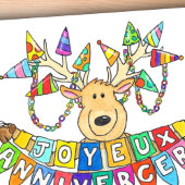Joyeux Anniversaire - フランス語のあいさつ カード