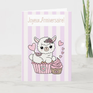  Joyeux Anniversaire Carte Llama Mignonne Fille カード