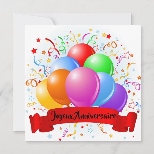 Joyeux Anniversaire French Birthday カード (正面)