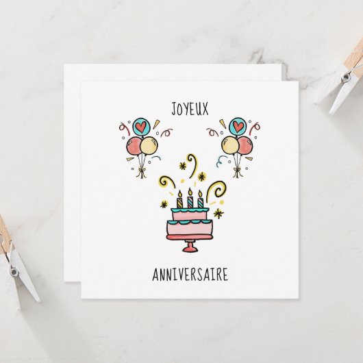 Joyeux Anniversaire | Happy Birthday カード (正面/裏面インサイチュ)
