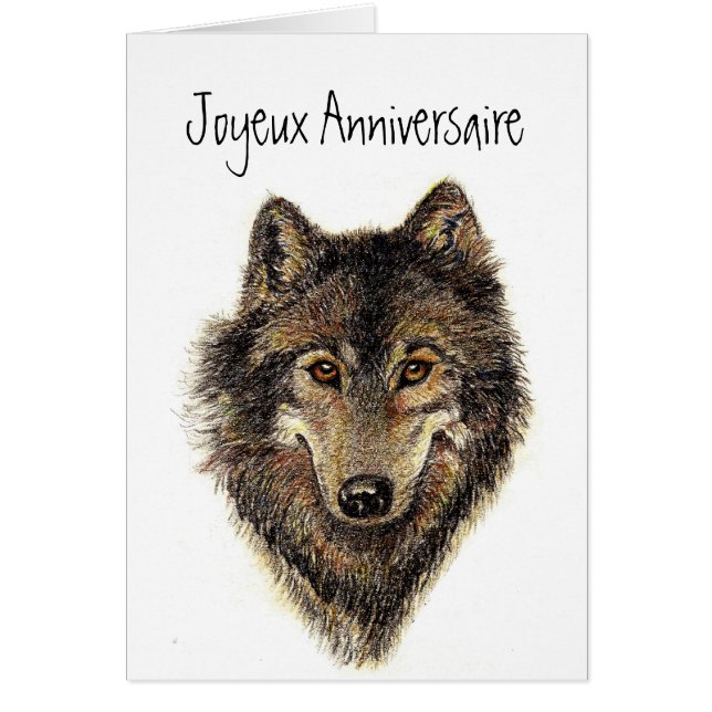 Joyeux anniversaire, Wolf, Wolves, Wild, 自然, (正面)