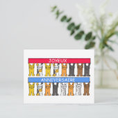 Joyeux Anniverssaire Cartoon Catsハッピーバースデー ポストカード (スタンド正面)