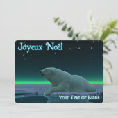 Joyeux Noёl – アイスエッジポーラーベア シーズンカード (スタンド正面)