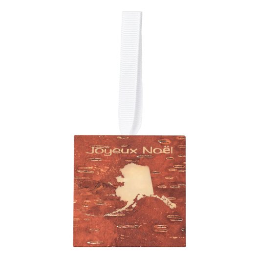 Joyeux Noёl – アラスカオンインナー樺の木樹皮 キューブオーナメント (正面)