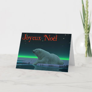 Joyeux Noёl -氷の端の白くま シーズンカード