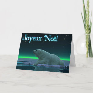 Joyeux Noёl -氷の端の白くま シーズンカード