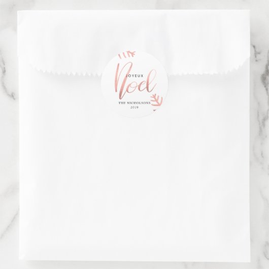 Joyeux Noelのばら色の金ゴールドのタイポグラフィのクリスマス ラウンドシール (バッグ)