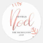 Joyeux Noelのばら色の金ゴールドのタイポグラフィのクリスマス ラウンドシール (正面)