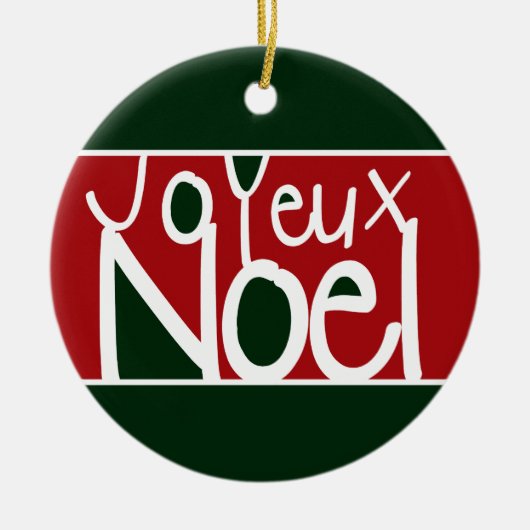 Joyeux Noelのオーナメント セラミックオーナメント (正面)