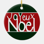 Joyeux Noelのオーナメント セラミックオーナメント (裏面)