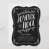 Joyeux Noelのクリスマスの休日のパーティの招待状 招待状 (正面)
