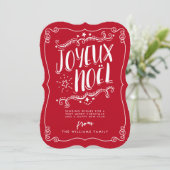 Joyeux Noelのクリスマスの休日の挨拶状 シーズンカード (スタンド正面)