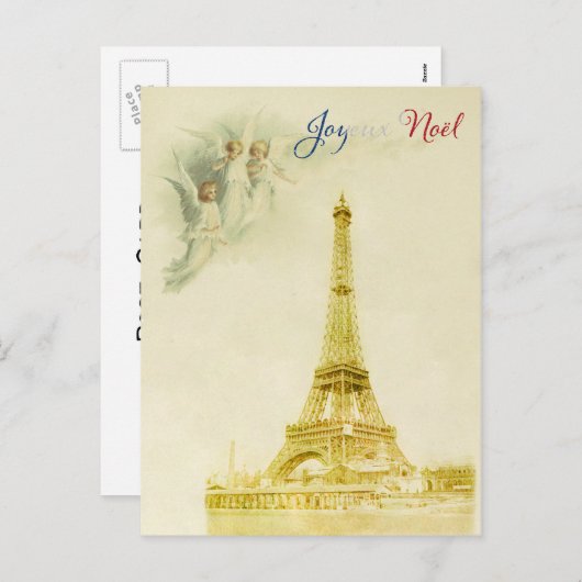 Joyeux Noelのクリスマスの郵便はがき シーズンポストカード (正面/裏面)