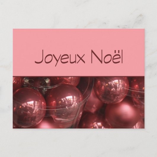 Joyeux Noëlのクリスマスオーナメント シーズンポストカード (正面)