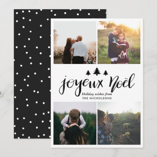Joyeux Noelのタイポグラフィ| 4休日の写真 シーズンカード (正面/裏面)