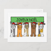 Joyeux Noelのフランスのな楽しいクリスマス、猫 シーズンポストカード (正面/裏面)