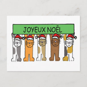 Joyeux Noelのフランスのな楽しいクリスマス、猫 シーズンポストカード