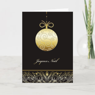 joyeux Noëlのフランスののメリークリスマス シーズンカード