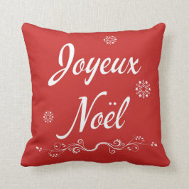Joyeux Noelのフランス人のルイジアナのケージャンのメリークリスマス クッション