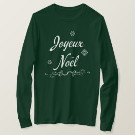Joyeux Noelのフランス人のルイジアナのケージャンのメリークリスマス Tシャツ