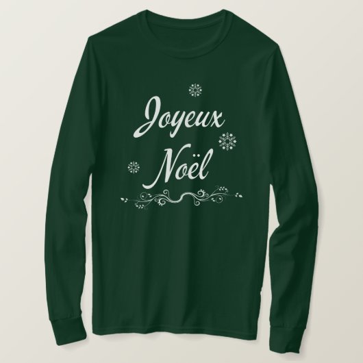 Joyeux Noelのフランス人のルイジアナのケージャンのメリークリスマス Tシャツ (デザイン正面)