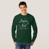 Joyeux Noelのフランス人のルイジアナのケージャンのメリークリスマス Tシャツ (正面フル)
