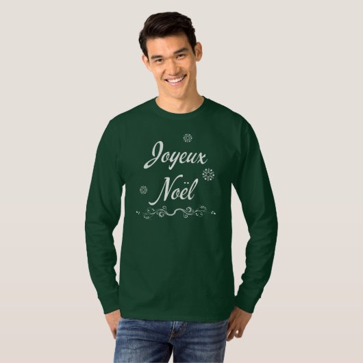 Joyeux Noelのフランス人のルイジアナのケージャンのメリークリスマス Tシャツ (正面フル)
