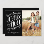 Joyeux Noelのメリークリスマスの休日の写真カード シーズンカード (正面/裏面)