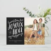 Joyeux Noelのメリークリスマスの休日の写真カード シーズンカード (スタンド正面)