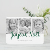 Joyeux Noelのモダンな休日の写真カード シーズンカード (スタンド正面)