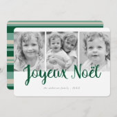 Joyeux Noelのモダンな休日の写真カード シーズンカード (正面/裏面)