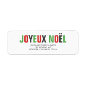 Joyeux Noelの文カラフル字 ラベル (正面)