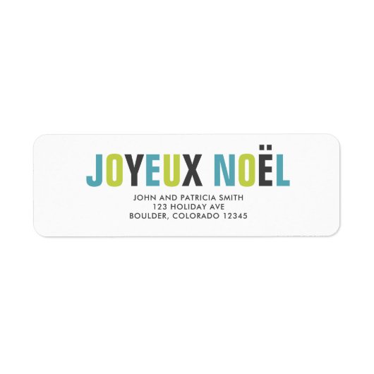 Joyeux Noelの文カラフル字 ラベル (正面)