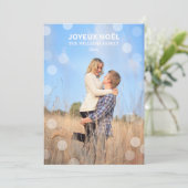 Joyeux Noëlの正気でないカード シーズンカード (スタンド正面)