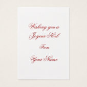 Joyeux Noelの金ゴールドのお祝いのギフトのラベル (裏面)