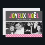 Joyeux NoelはっきりしたとカラフルJoyeux Noelの写真 シーズンカード<br><div class="desc">これらの明るくカラフルのクリスマスカードで休日の応援を広げる。</div>