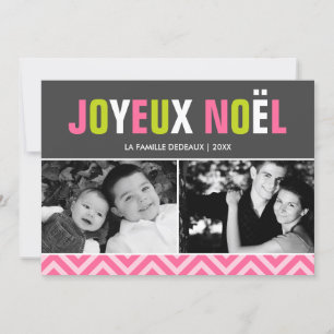 Joyeux NoelはっきりしたとカラフルJoyeux Noelの写真 シーズンカード