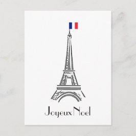 Joyeux Noelエッフェル塔のフランスのなクリスマスの郵便はがき シーズンポストカード