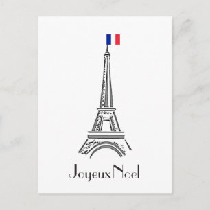 Joyeux Noelエッフェル塔のフランスのなクリスマスの郵便はがき シーズンポストカード
