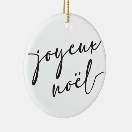 Joyeux Noelクリスマスカードまたはフランスのクリスマス セラミックオーナメント (右)
