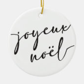 Joyeux Noelクリスマスカードまたはフランスのクリスマス セラミックオーナメント (正面)
