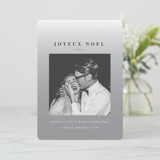 Joyeux Noelクリスマスフォトグラデーションカード シーズンカード (スタンド正面)