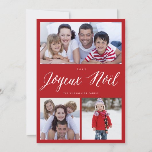 Joyeux Noelクリスマスホワイトスクリプト3フォトコラージュ シーズンカード (正面)
